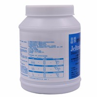 登士柏/DENTSPLY Jeltrate 翡翠齿科藻酸盐印模材料 （蓝罐（908g/桶）普凝型） 908g