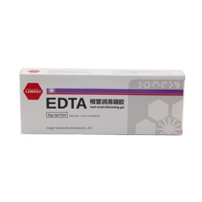 朗力 EDTA根管润滑凝胶