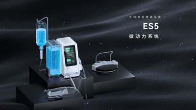 啄木鸟 牙科低压电动马达套装 ES5